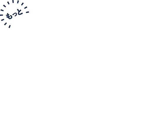もっと大画面での充実感を。androidtv Googleアシスタント テレビをもっとスマートに楽しむ新しいスタイル。