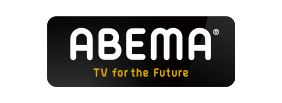 AbemaTV